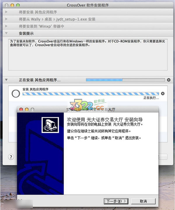 202210291358224098250009