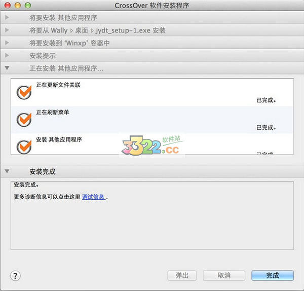 202210291358228055410010