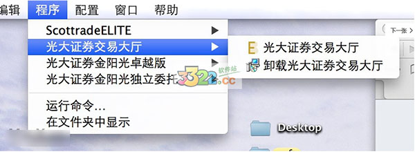 202210291358232181220011