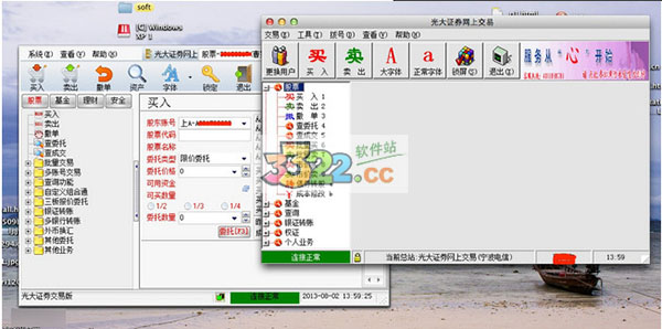 202210291358236054780012