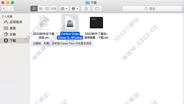 202210291358251102940001