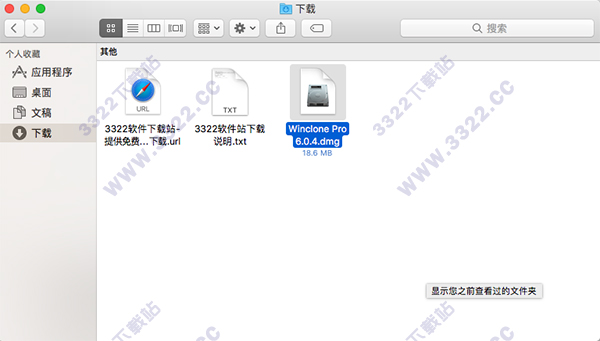 202210291358386231160001