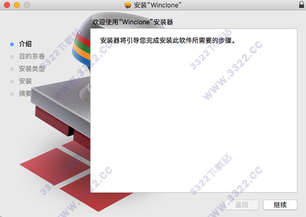 202210291358393858860003