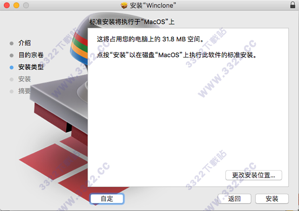 202210291358398161090004