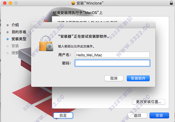 202210291358401894140005