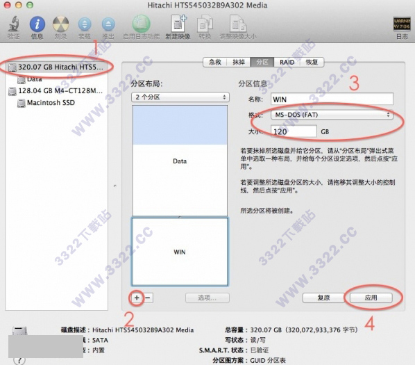 202210291358412249300008