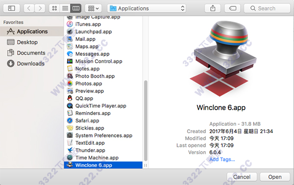 202210291358424608870011