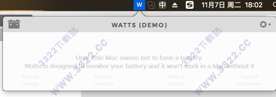 Watts Mac 破解版