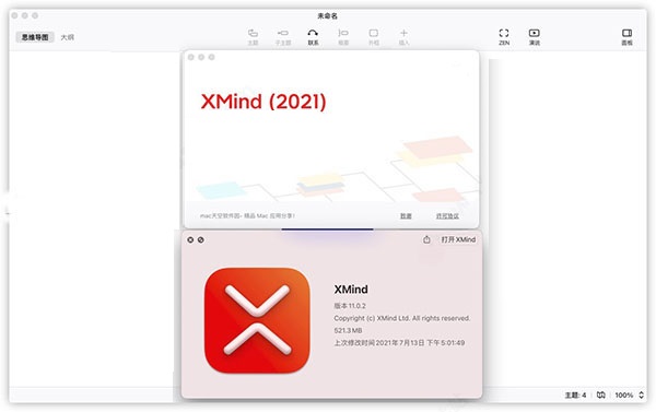 202210291359233615680007