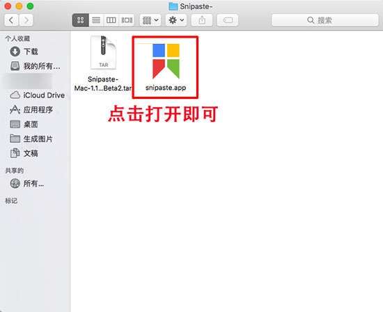 202210291359253528020001