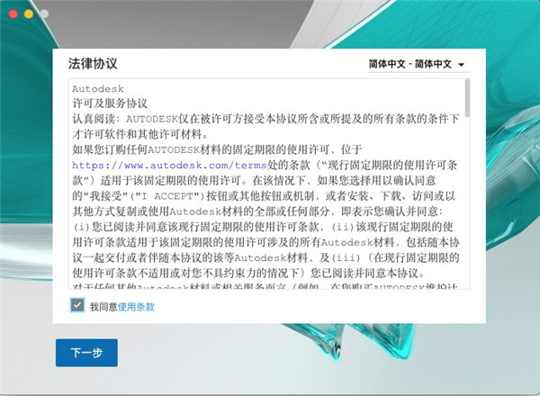 202210291359269302540002