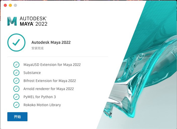 202210291359283153650005