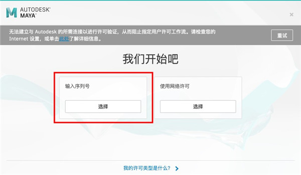 202210291359292961780008