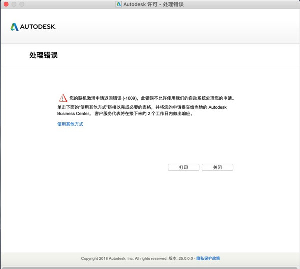 202210291359300599270011