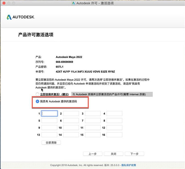 202210291359307332510013