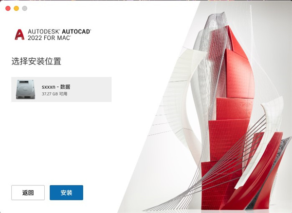 202210291359339594390004