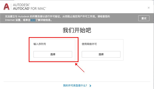 202210291359353292720008