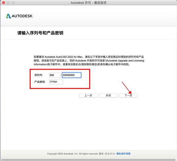 202210291359361010140011