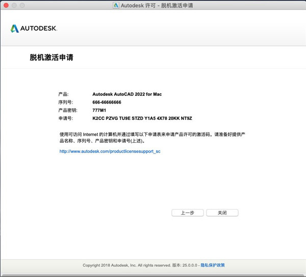 202210291359365161880013