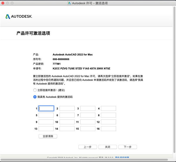 202210291359367412580014