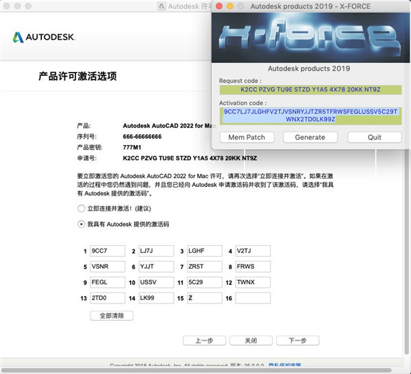 202210291359369944140015