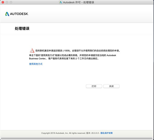 202210291359372311670016