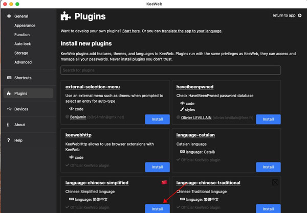 202210291359449158170006