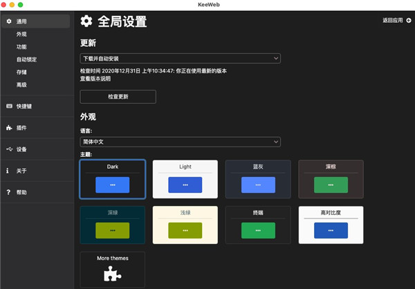 202210291359456744100008