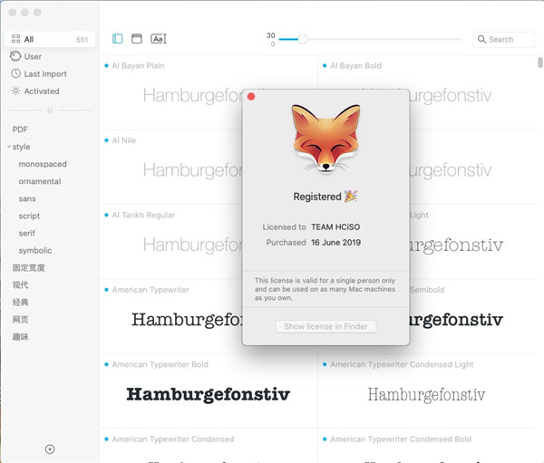 202210291359537944700002