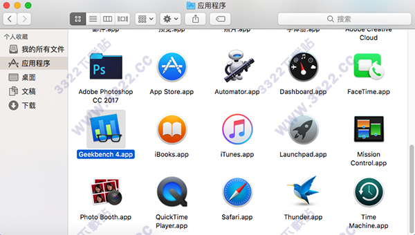 202210291400071108220003