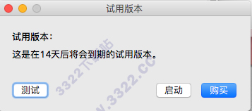 202210291400100288210004