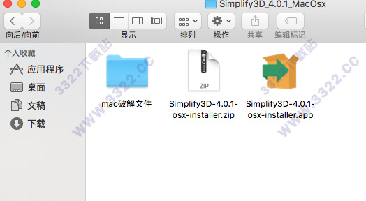 202210291400139388490001
