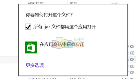 202210291400165970520002