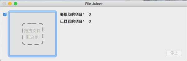 202210291400190258420000