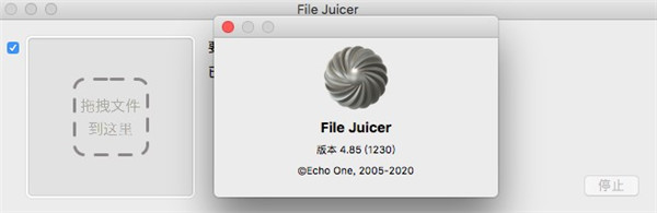 202210291400197208710002