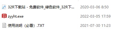 202210291400234800440001