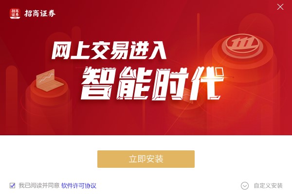 202210291400238144440002