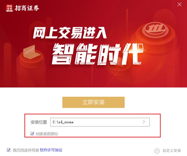 202210291400242369760003