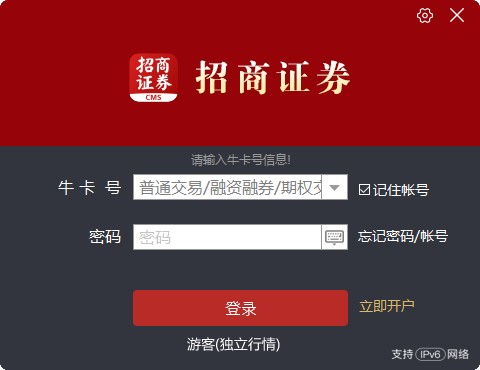 202210291400249150430005