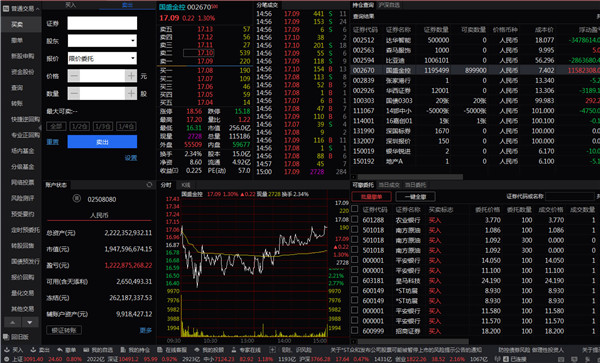 202210291400271774560011