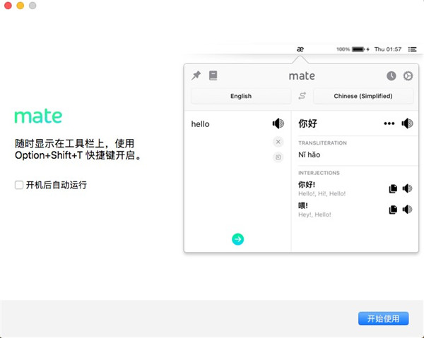 202210291400321416130002