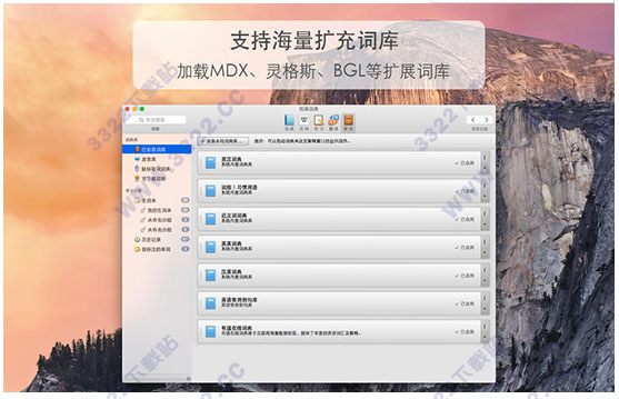 202210291400334319550002