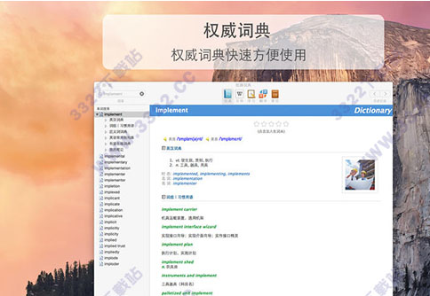 202210291400338673230003