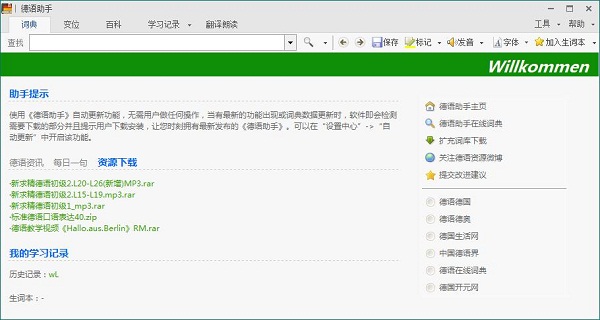 202210291400346824380000