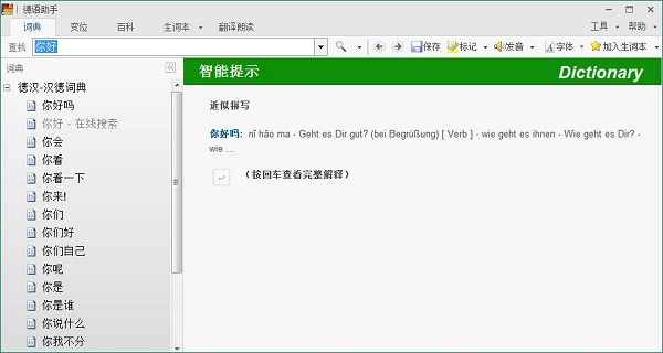 202210291400363226890004