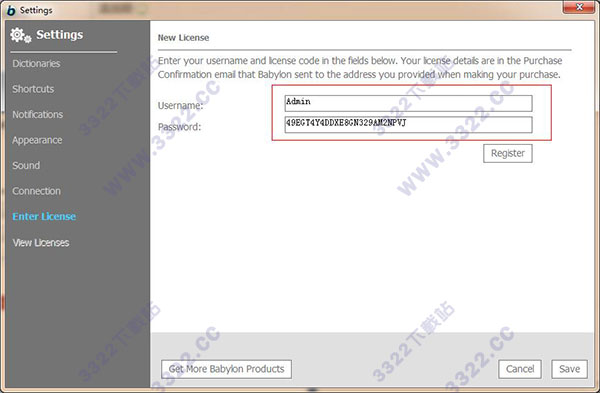 202210291400386599390006