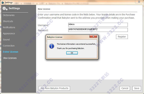 202210291400390279100007