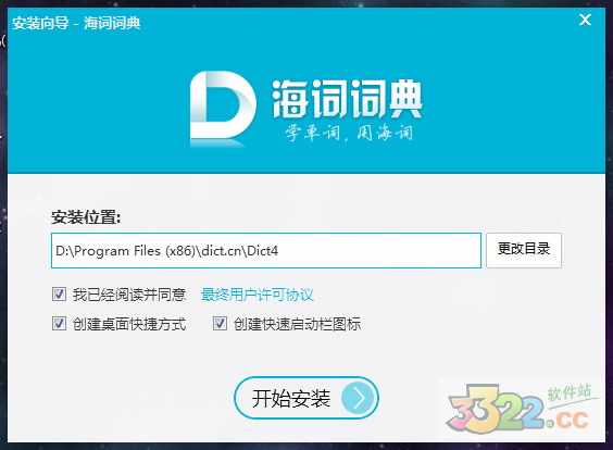 202210291400396750090000