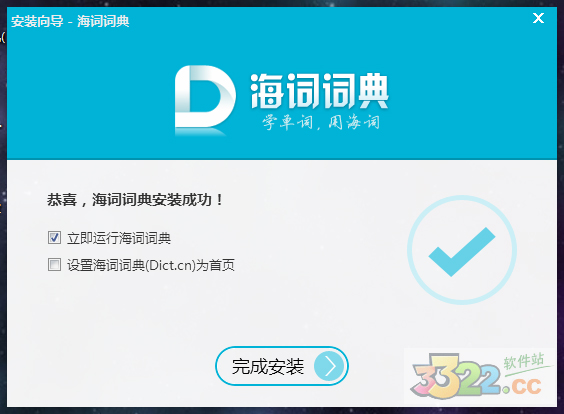 202210291400400457990001