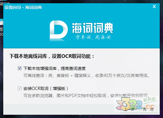 202210291400404967060002